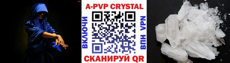 OMG ССЫЛКА Нарткала A PVP СК