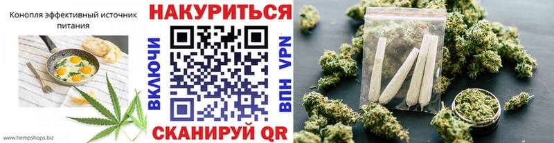 Cannafood марихуана  blacksprut tor  Нарткала 