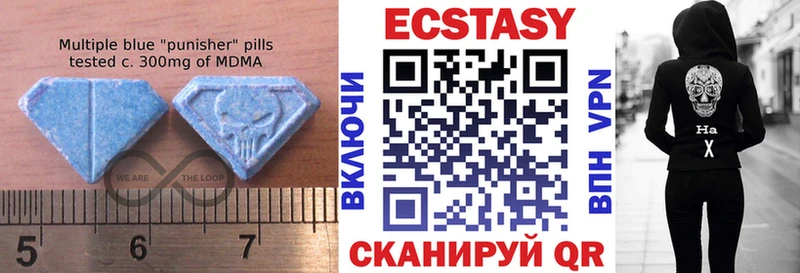 ЭКСТАЗИ TESLA  Нарткала 