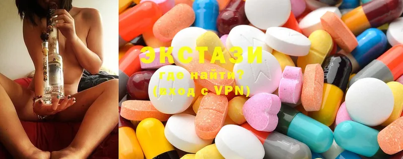 как найти закладки  Нарткала  Ecstasy 280 MDMA 