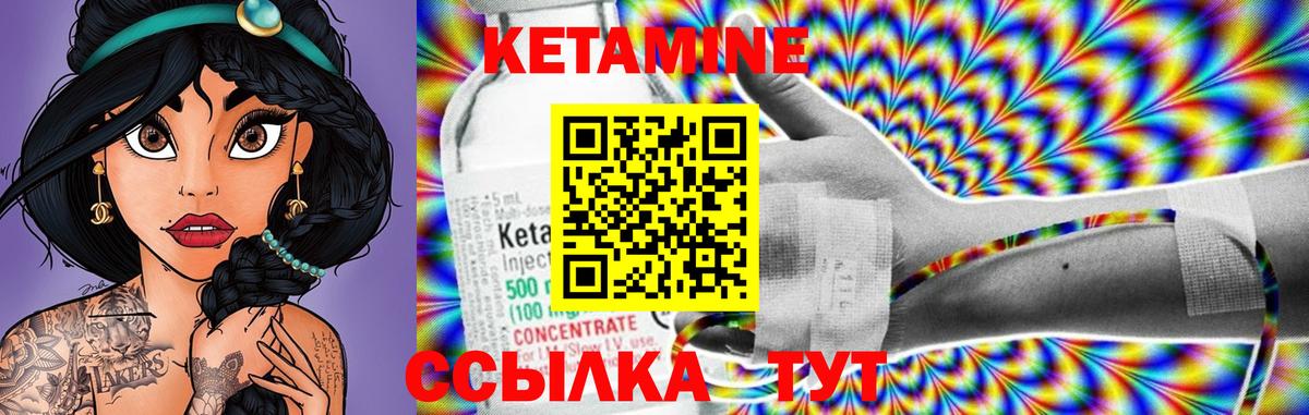 Конопля  Нарткала  Мефедрон   А ПВП СК   АМФЕТАМИН кристаллы  ГАШ  Вход с VPN  Метамфетамин 