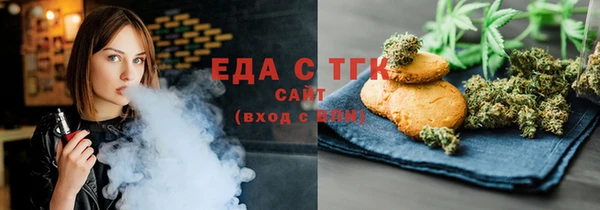 МДПВ Ладушкин