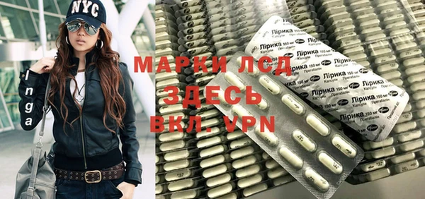 винт Лихославль