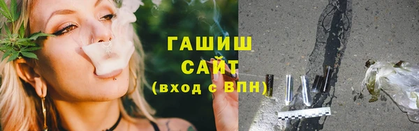 а пвп мука Магас