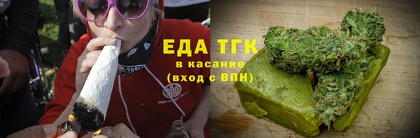 скорость Лабытнанги