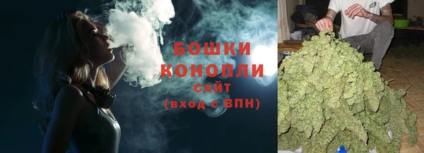 бутират Лиски