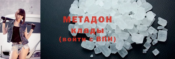 скорость Лабытнанги
