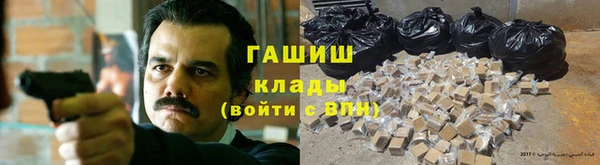 МДПВ Ладушкин
