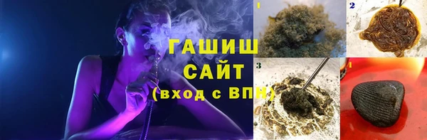МДПВ Ладушкин