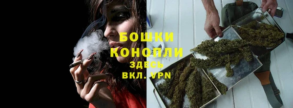 кокаин колумбия Аксай