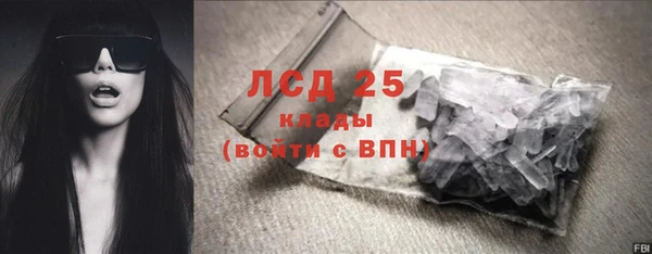 скорость Лабытнанги