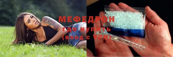 скорость Лабытнанги