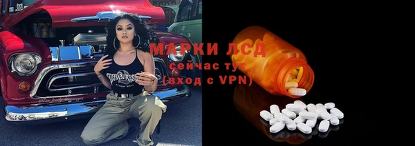 МДПВ Майский