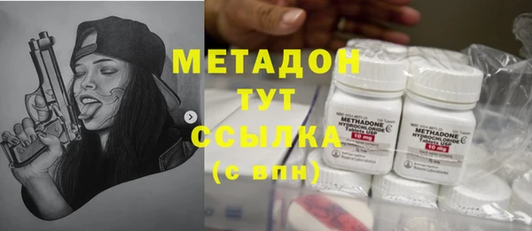 кокаин колумбия Аксай