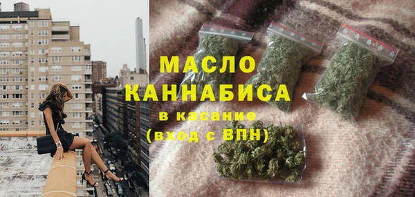 бошки Лагань
