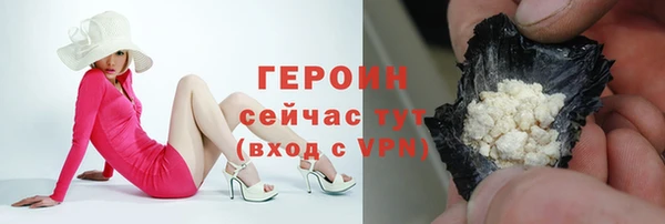 твердый Липки