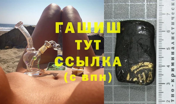 твердый Липки