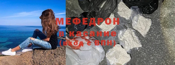 МДПВ Ладушкин