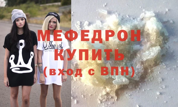 МДПВ Ладушкин