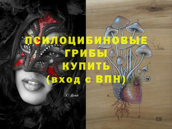 винт Лихославль