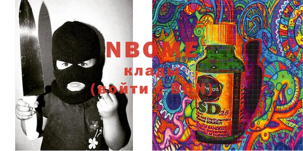 МДПВ Ладушкин