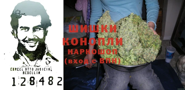 МДПВ Ладушкин