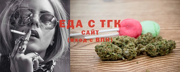МДПВ Ладушкин