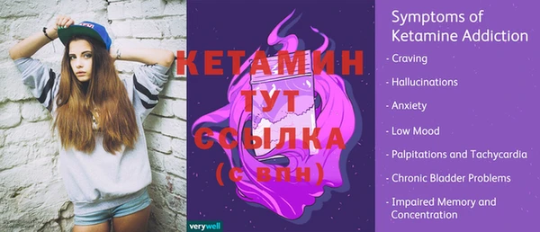 МДПВ Ладушкин