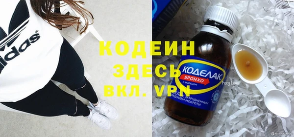 скорость Лабытнанги