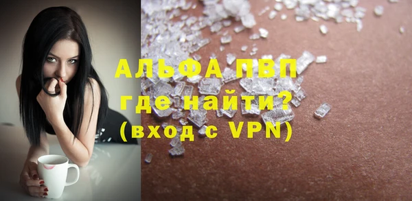 твердый Липки