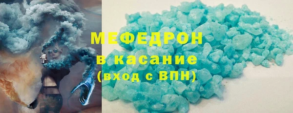 винт Лихославль