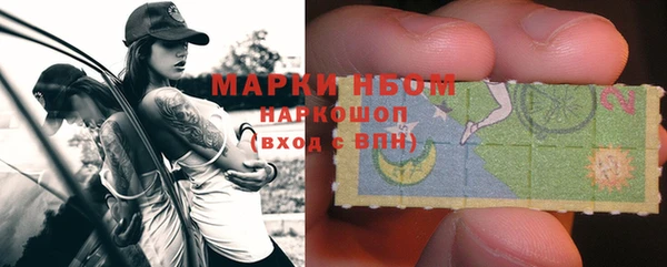 бутират Лиски
