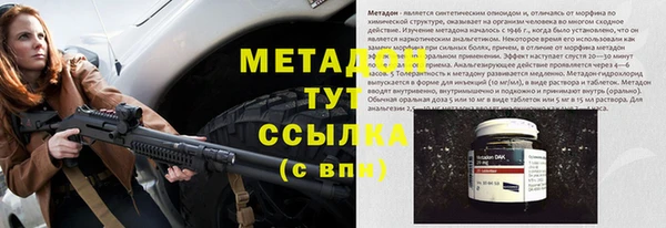 скорость Лабытнанги
