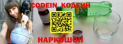 дмт Донской