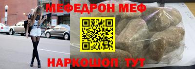 a pvp Дубна