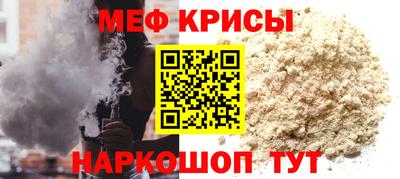 шишки Донецк