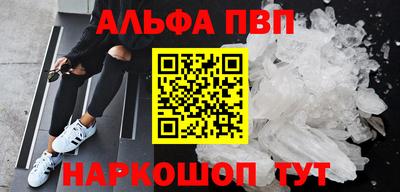 дмт Донской