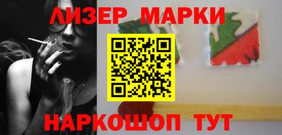 дмт Донской