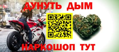 a pvp Дубна