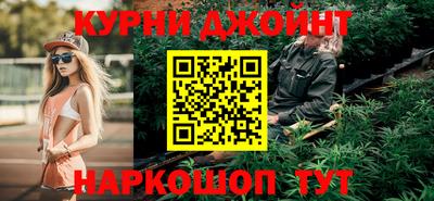 a pvp Дубна