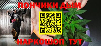 a pvp Дубна