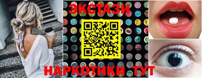 дмт Донской