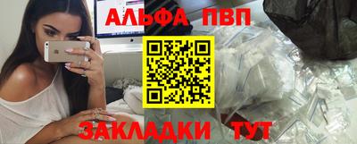дмт Донской
