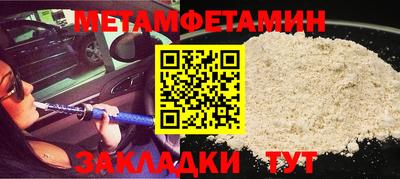 a pvp Дубна