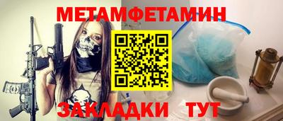 a pvp Дубна