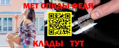 дмт Донской