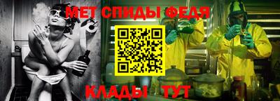 a pvp Дубна