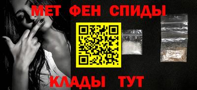 шишки Донецк