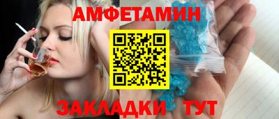 дмт Донской