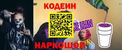a pvp Дубна
